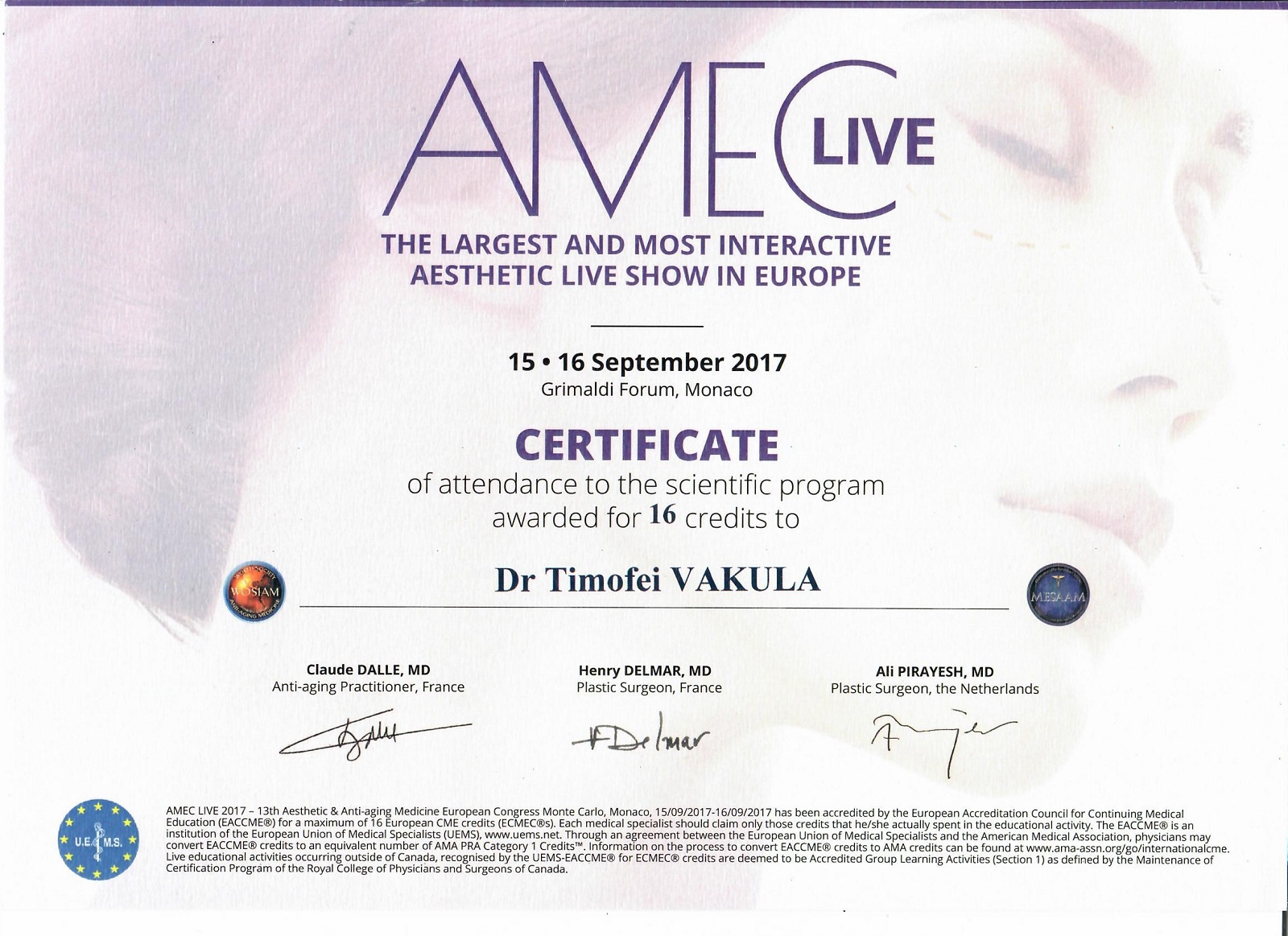 Сертификат AMEC о посещении научной программы, 2017 год