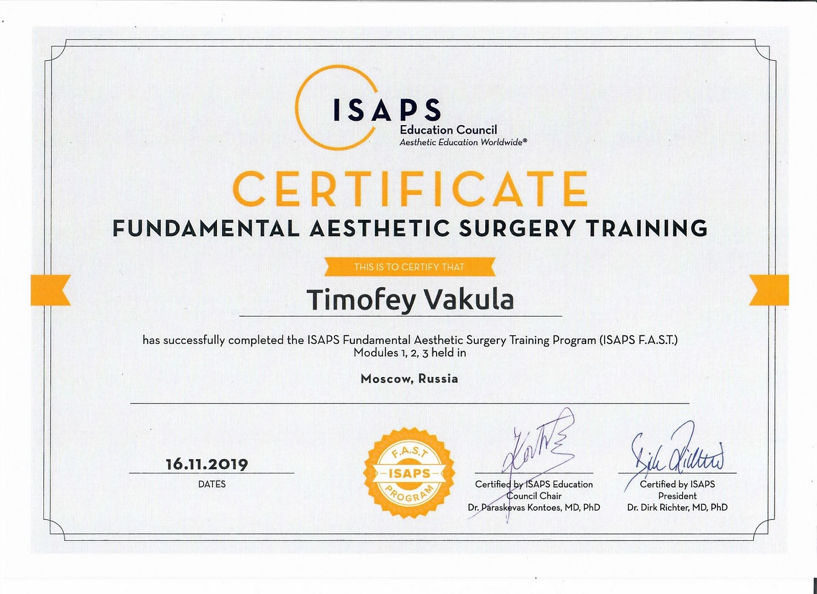 Cертификат ISAPS о фундаментальном обучении эстетической хирургии, 2019 год